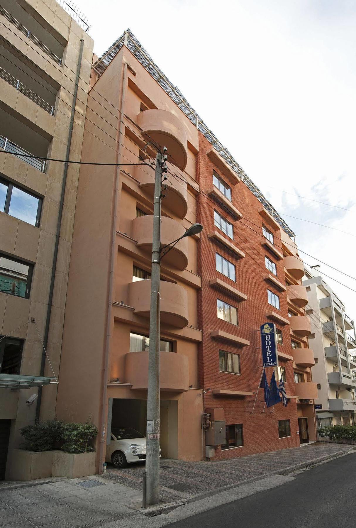Efplias Hotel Apartments Pireu Exterior foto